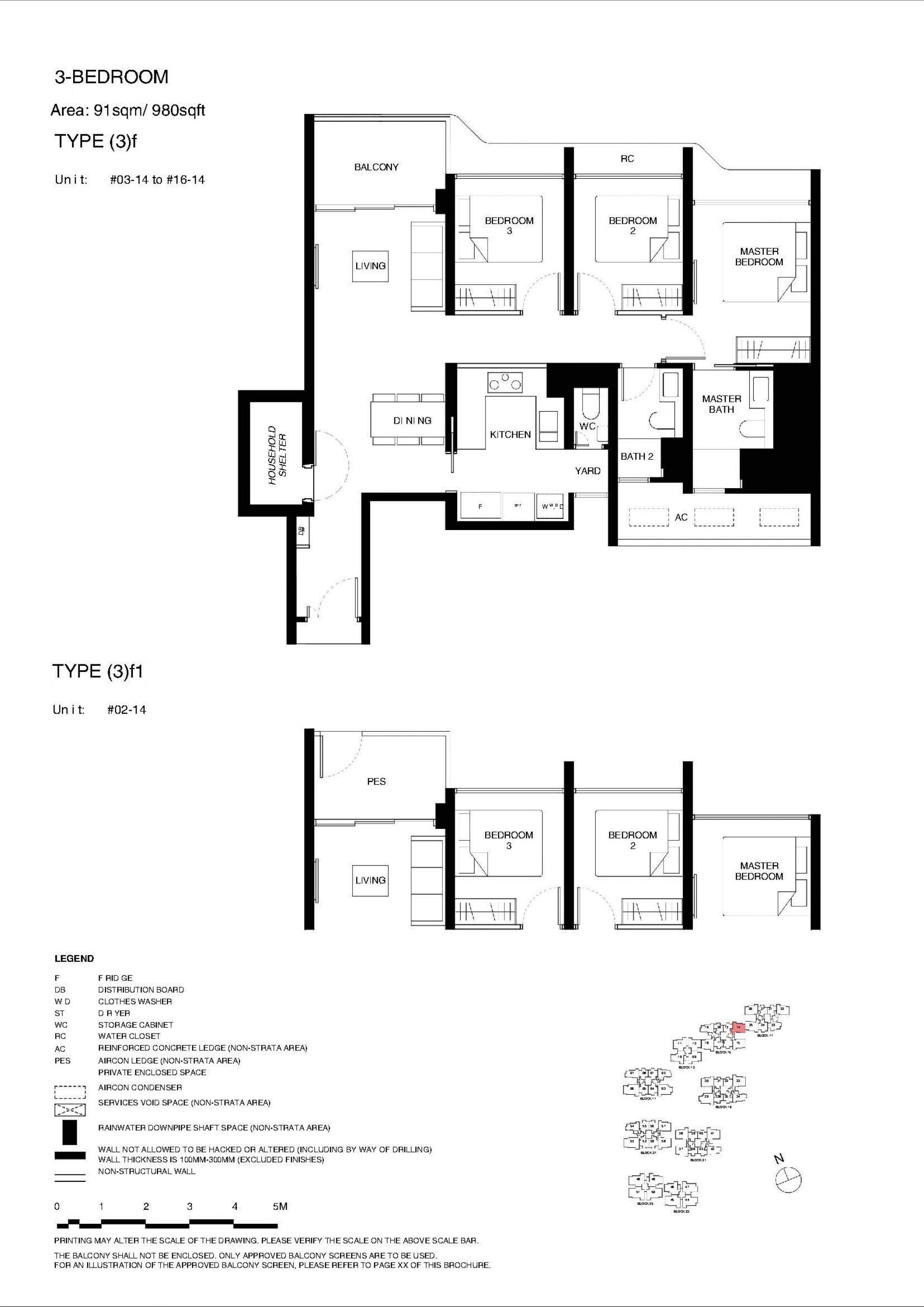 Tengah Garden Residences floorplan